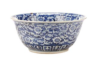 Chinese Blue & White Porcelain Peony Bowl