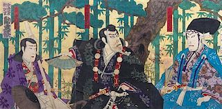 Toyohara Kunichika, (1835-1900), Kabukiza at the New Kyogen: Illustration of Fundraising