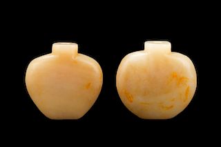 Pair, Chinese Carved Hardstone Snuff Bottles