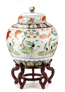 Large Chinese Porcelain Lidded Jar on Stand