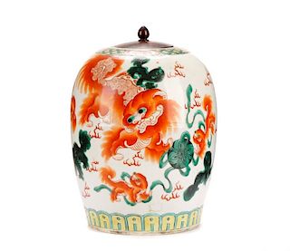 Chinese Export Porcelain Lidded Ginger Jar