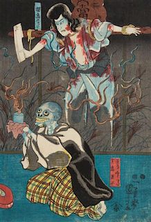 Utagawa Kuniyoshi, (1797-1861), Revenge of Ghosts from the play The Story of Sakura of Higashima