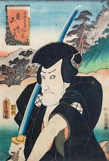 Utagawa Kunisada (Toyokuni III) Height visible 13 7/8 x width 9 3/8 inches.