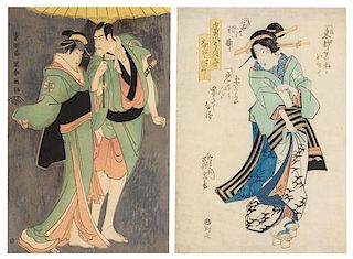 Toshusai Sharaku, (active 1794–1795), Ichikawa Komazo III as Kameya Chubei and Nakayama Tomisaburo as Umegawa, 1794 with another
