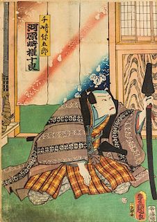 Utagawa Kunisada (Toyokuni III) Height 13 3/4 x width 9 3/8 inches.