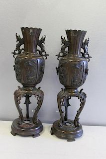 Pair of Quality Carved Bronze Asian Vases.