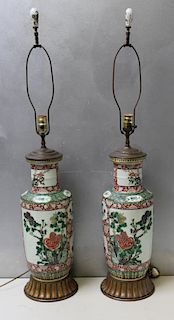 A Pair of Fine Quality Antique Chinese Enamel
