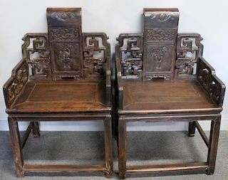 A Pair of Antique Chinese Hardwood Arm Chairs.