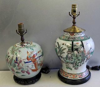 2 Antique Enamel Decorated Chinese Porcelain