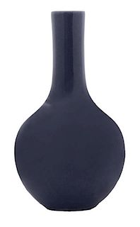 Cobalt Porcelain Bottle Vase