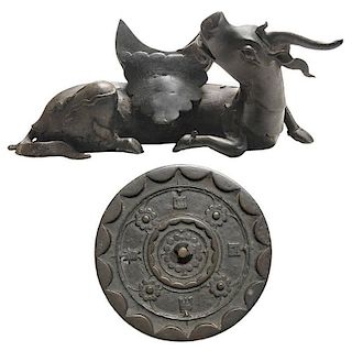 Antique Patinated Bronze <em>Qilin</em>-Form