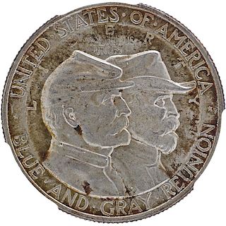 U.S. 1936 GETTYSBURG COMMEMORATIVE 50C COIN