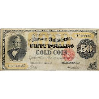 1882 $50 GOLD CERTIFICATE