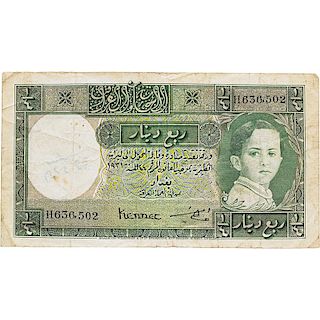CURRENCY OF THE MIDDLE EAST