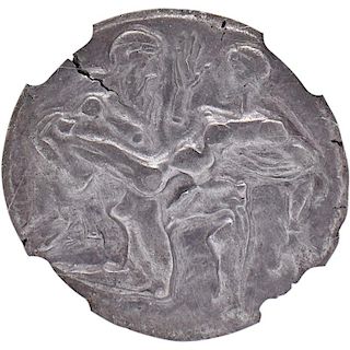 ANCIENT GREEK AR STATER COIN