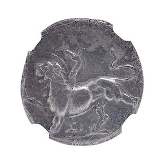 ANCIENT GREEK AR TRIOBOL COIN