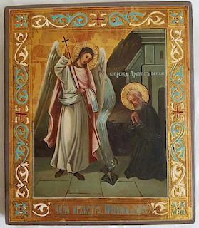 Antique 19c Russian Icon of Guardian Angel Michael