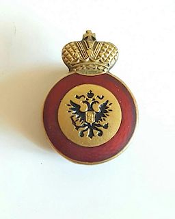 Imperial Russian Bronze and Enamel miniature Order