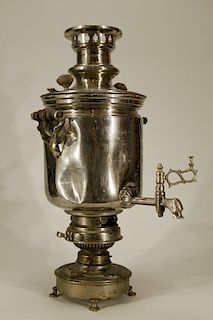 Russian Silver Plate Samovar w/ Many Imperial Mark