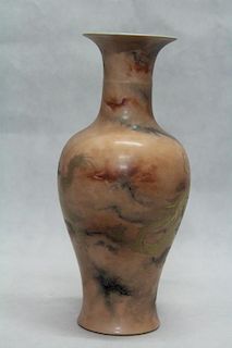 Chinese Famille Rose w/ Gilt Tracery Vase