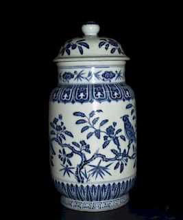 Chinese Blue/White Birds &Flower Covered Jar
