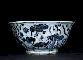 Chinese Blue/White Porcelain Bowl, Marked
