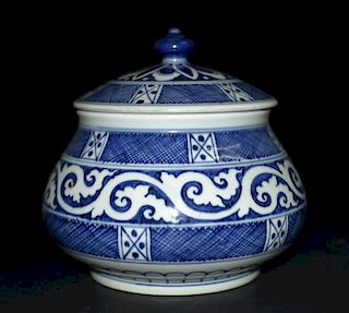 Chinese Blue/White Cover Jar, Marked