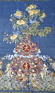 Chinese Cloth Embroidery of "Da Ji"