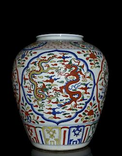 Chinese Famille Verte Porcelain Dragon Jar