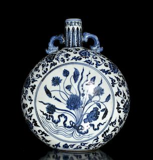 Chinese Blue/White Porcelain Flat Vase
