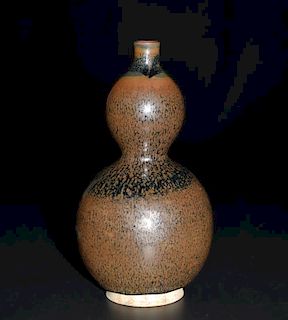 Chinese CiZhou Black Glazed Gourd Formed Vase