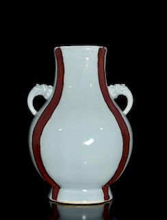 Chinese Pinkish & Flambee Glazed Vase