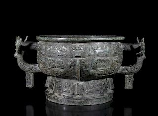 Chinese Gilt Bronze Pot