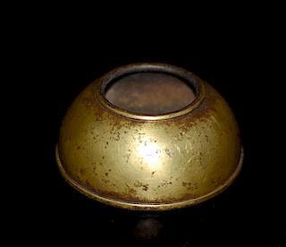 Chinese Gilt Bronze Incense Burner