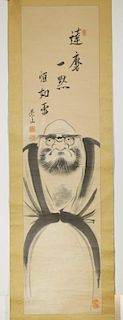 Taisho period, Japanese Scroll Painting