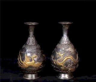 Qing Dynasty Chinese Sterling Silver & Gilt Vases