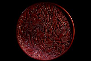 Chinese Lacquer Wood Plate w/ Calligraphy