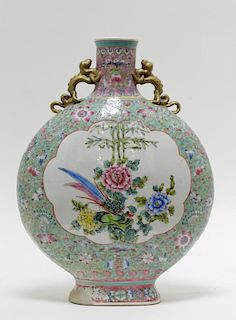 Chinese Famille Rose Moon Flask Vase