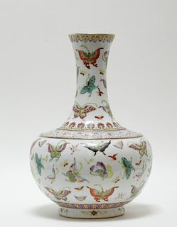 Chinese Famille Rose Butterfly Vase