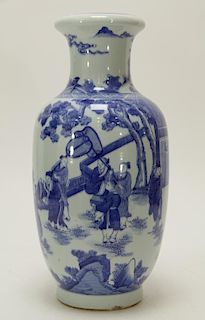Chinese Porcelain Blue/White Vase