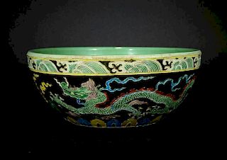 A Chinese Black Glazed Famille Rose Porcelain Bowl