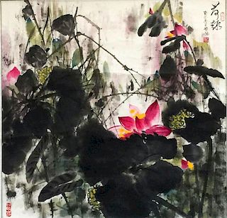 Chinese Ink/Color Painting,Signed