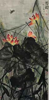 Chinese Ink/Color Painting of Flowers, Signed