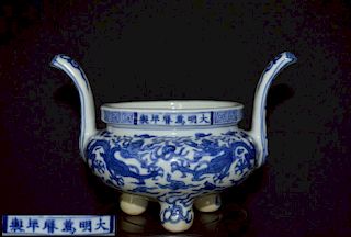 Chinese Blue/White Porcelain Incense Burner