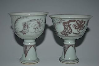 Pair of Chinese Copper Red Porcelain Cups