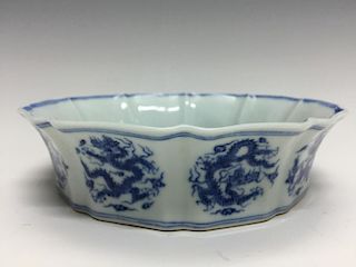 Chinese Blue/White Porcelain Brush Washer