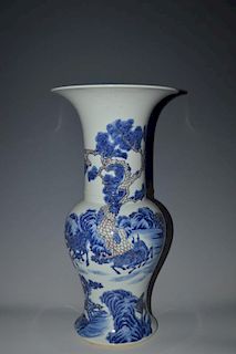 Chinese Blue/White Copper Red Porcelain Vase