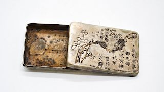 Chines Silver Box w/ Calligraphy