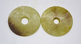 Pair of Chinese Carved Jade Bi