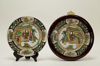 Chinese Pair of Early 19th C. Famille Rose Plates